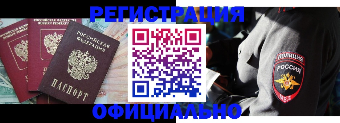 форма 3 в Данкове